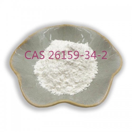 Factory supply Best Price naproxen sodium 99.6%  powder CAS26159-34-2 crm  high purity free sample