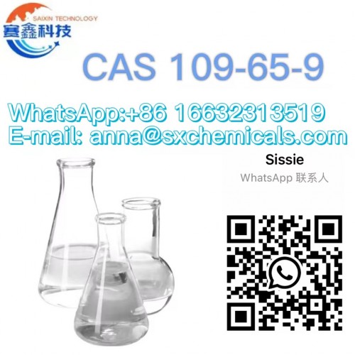 High purity fast delivery CAS109-65-9 1-Bromobutan/Bromobutane ,
