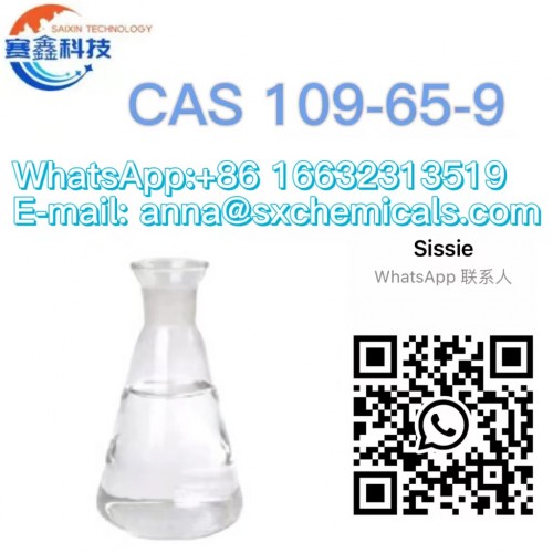 High purity fast delivery CAS109-65-9 1-Bromobutan/Bromobutane ,