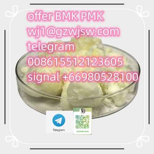 N-Benzylisopropylamine  Telegram  @wanjiang68 signal +66980528100