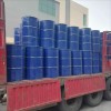Factory Supply 2-Aminoacetophenone CAS 551-93-9 with Best Price Fine Chemical