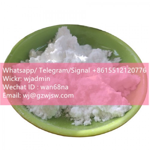 Pure Tadalafil CAS 171596-29-5 white powder whatsapp +8615512120776 wickr: wjadmin