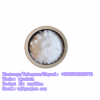Manufacturer Supply 99% Purity API Raw Material Relugolix CAS 737789-87-6 Relugolix Powder Pharmaceutical Grade Tak-385 Altropane