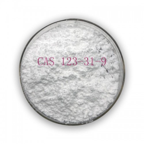 high quality best Price Hydroquinone 99.6% powder CAS 123-31-9 crm factory supply safe delivery