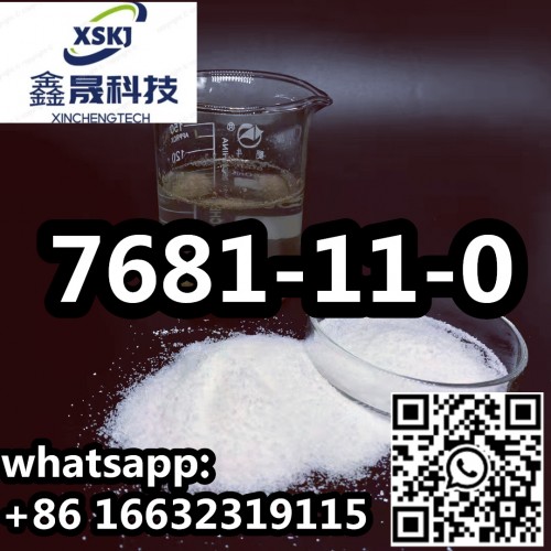 Potassium Iodide Purity 99% Powder Potassium Iodide for Various Application CAS 7681-11-0