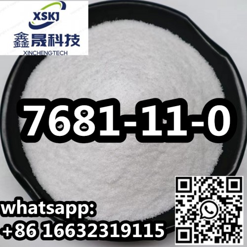 Potassium Iodide Purity 99% Powder Potassium Iodide for Various Application CAS 7681-11-0