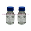 Best Price 99% Purity Crotamiton CAS 483-63-6 99.9% colorless liquid cas NO. 483-63-6 HAOAYOU