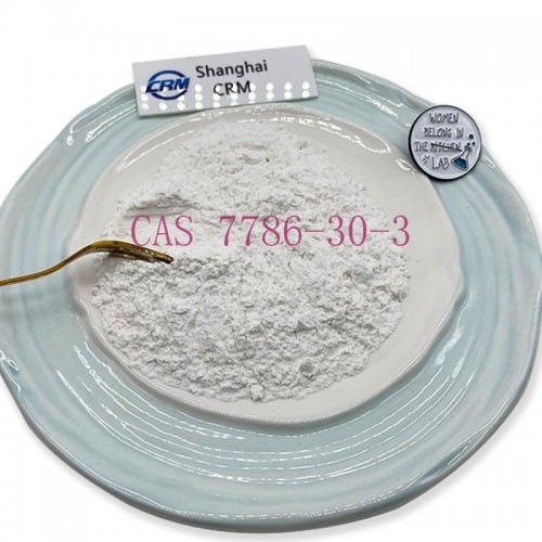China factory supply high purity  through customs Magnesium choride 99.6% powder CAS7786-30-3 crm