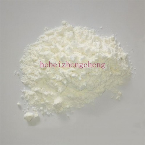 promethazine hydrochloride 99% White powder 58-33-3 zc