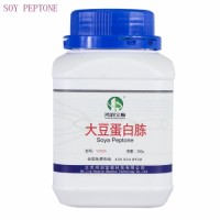 Soy peptone 95% light yellow powder Y005A HRBS