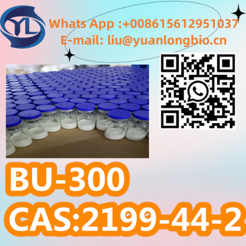 High Quality 99% Purity The Best Price In The World CAS:2732926－26－8