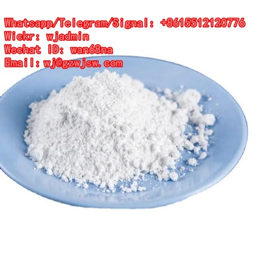 Chemical raw material 100% pass customs BMK Oil BMK Sodium Salt CAS 10250-27-8 BMK Oil bmk powder