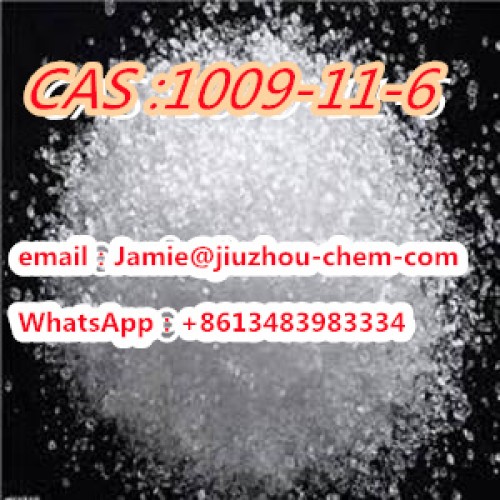 1009-11-6 p-hydroxyphenylbutanone