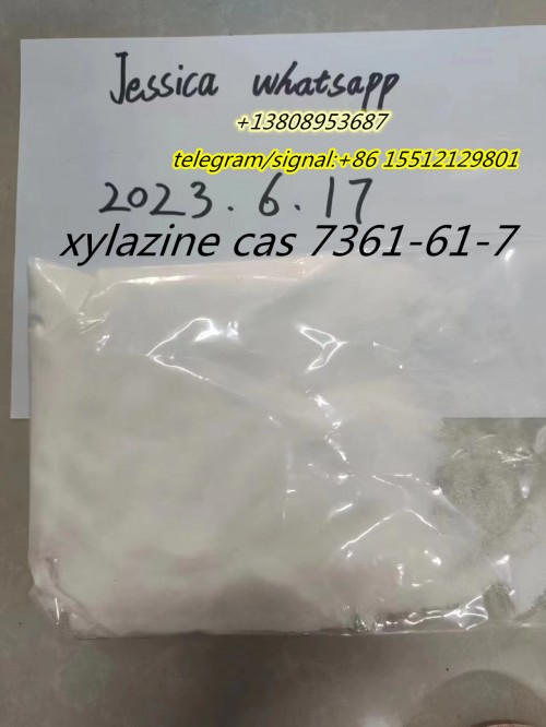 xylazine cas 7361-61-7 xylazine hcl 23076-35-9 high purity