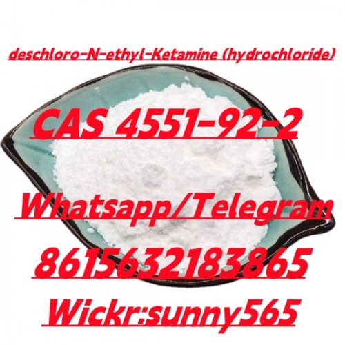 deschloro-N-ethyl-Ketamine (hydrochloride) CAS 4551-92-2
