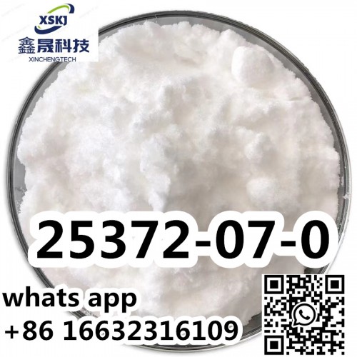 Hot Product 1-(4-imidazol-1-ylphenyl)imidazole CAS 25372-07-0