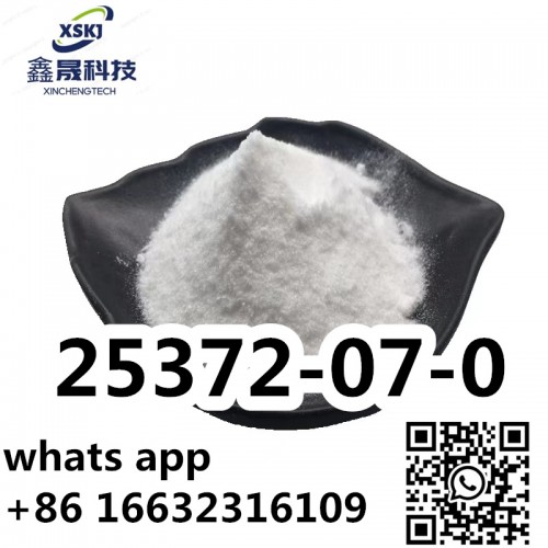 Hot Product 1-(4-imidazol-1-ylphenyl)imidazole CAS 25372-07-0