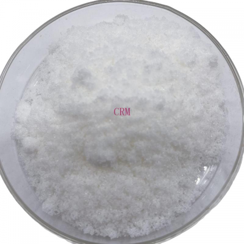 DICALCIUM PHOSPHATE 99% white powder 7757-93-9 CRM