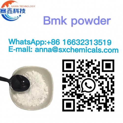 CAS718-08-1 5449-12-7 20320-59-6 5413-05-8 28578-16-7 80532-66-7 Bmk Powder / Bmk Oil