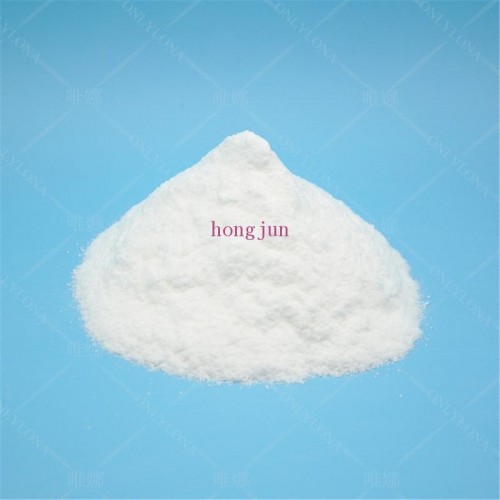 Factory Supply Low Price/Pure Natural Taurine Powder/Jp8/Jp15 99% White Crystals  hj
