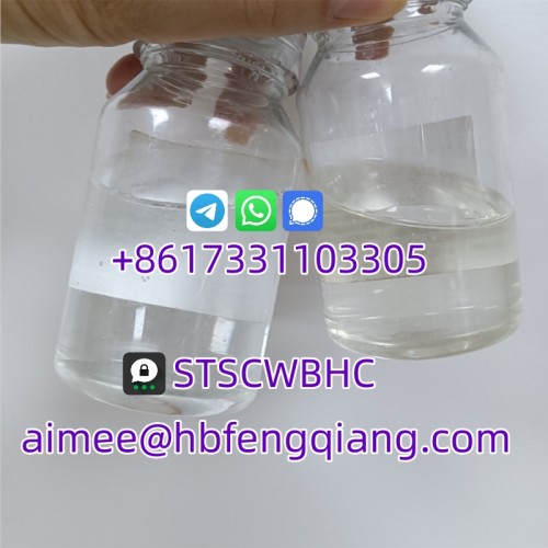 Factory Supply Valerophenone CAS 1009-14-9, aimee@hbfengqiang.com / +8617331103305