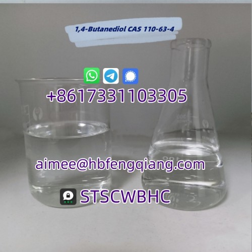 Factory Supply Valerophenone CAS 1009-14-9, aimee@hbfengqiang.com / +8617331103305