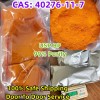 High Purity 99% Raw Powder 2, 5-Dimethoxy-Beta-Nitrostyrene CAS 40276-11-7