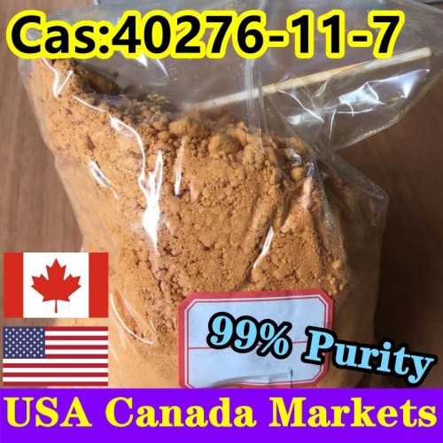 High Purity 99% Raw Powder 2, 5-Dimethoxy-Beta-Nitrostyrene CAS 40276-11-7