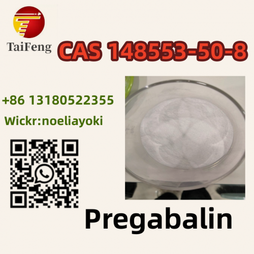 Pregabalin CAS 148553-50-8 Crystal