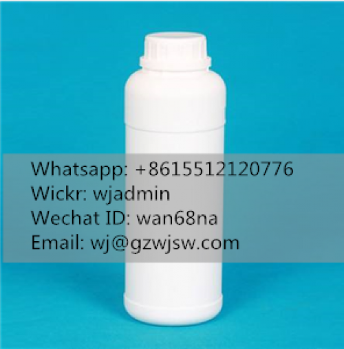 99% purity pharmaceutical intermediate C17H21NO CAS 58-73-1 Diphenhydramine