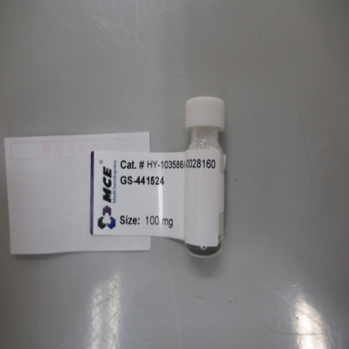 CAS 1191237-69-0 GS-441524 fipv treatment with fast delivery  99.5% Colorless liquid  LUNZHI