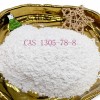 China factory supply high purity   free sample Oxocalcium 99.6%   powder CAS 1305-78-8 crm