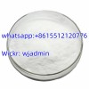 Fast Shipment Anesthetic Articaine Hydrochloride/Articaine HCl Powder CAS 23964-57-0 ArticaineHcl
