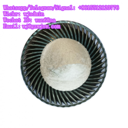 99% high purity CAS 76631-46-4 detomidine powder with fast delivery