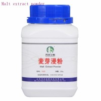 Malt extract powder 95% light yellow powder Y020 HRBS