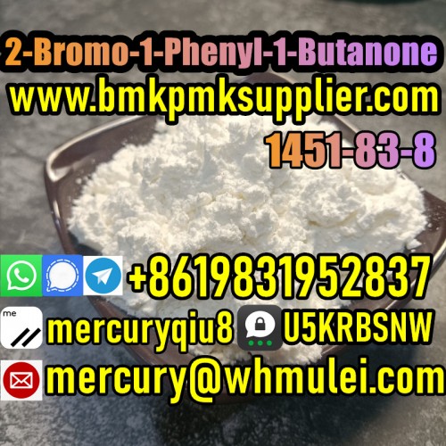 Factory price 2-Bromo-1-Phenyl-1-Butanone Cas 1451-83-8 2-bromo-3-methylpropiophenone