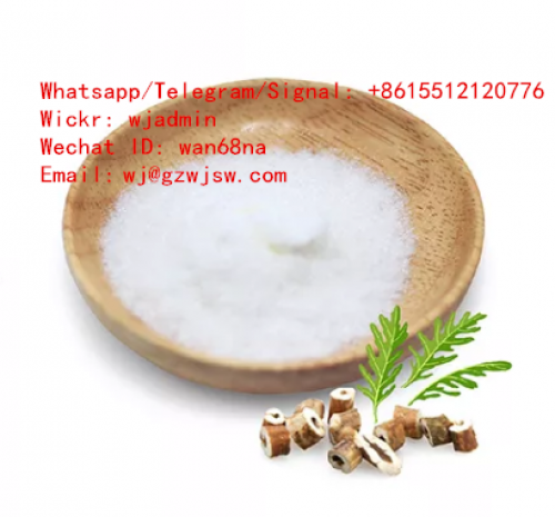 Wholesale Price Bupivacaine HCl 14252-80-3 99% High Purity Factory Source API Levobupivacaine HCl 27262-48-2