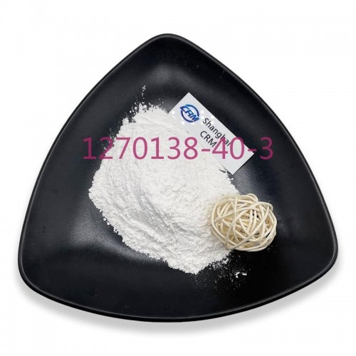 Factory Supply High Quality NSI-189 99% powder CAS 1270138-40-3 CRM