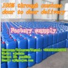 Mexico USA Canada Australia warehouse Cas 79-03-8 99%min high purity API Raw Material Propionyl Chloride Liquid C3H5ClO