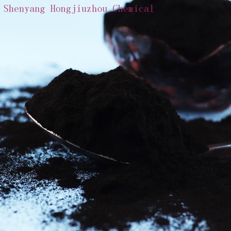 Free Sample Activated Carbon Refine Edible Oil Powder Activated Carbon For Liquid Sugar