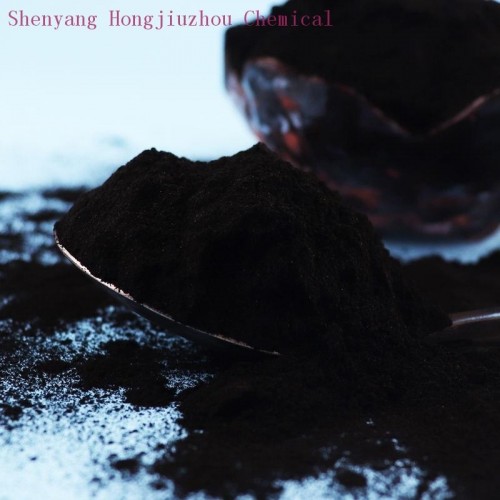 Free Sample Activated Carbon Refine Edible Oil Powder Activated Carbon For Liquid Sugar
