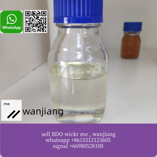 Diethyl(Phenylacetyl)Malonate BMK  Oil  wickr me , wanjiang cas 20320-59-6 Ivermectin