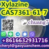 XylazineCAS7361-61-7