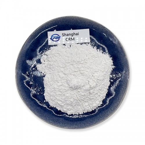 Factory Supply 99% 2-Dimethylaminoisopropyl chloride hydrochloride CAS 4584-49-0