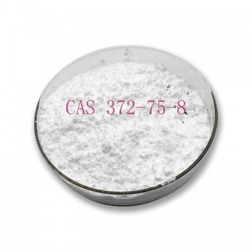 high purity factory supply L(+)-Citrulline 99.6% powder CAS372-75-8 crm  free sample  safe delivery