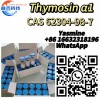 Thymosin Alpha 1 Thymosin α1  cas62304-98-7 C129H215N33O55 High Purity Factory Source Peptide Powder Hormone