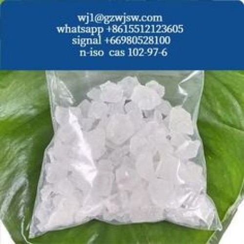 102-97-6 N-Isopropylbenzylamine  wj1@gzwjsw.com whatsapp +8615512123605
