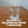 whatsapp +8615512123605 Procaine Hydrochloride CAS 51-05-8  wj1@gzwjsw.com