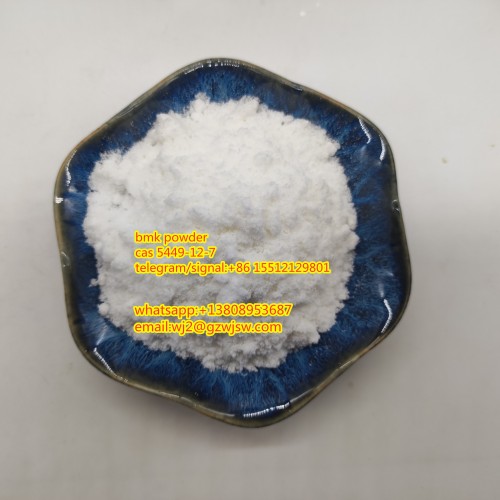 cas 5449-12-7 BMK Glycidic Acid (sodium salt),telegram/signal:+86 15512129801