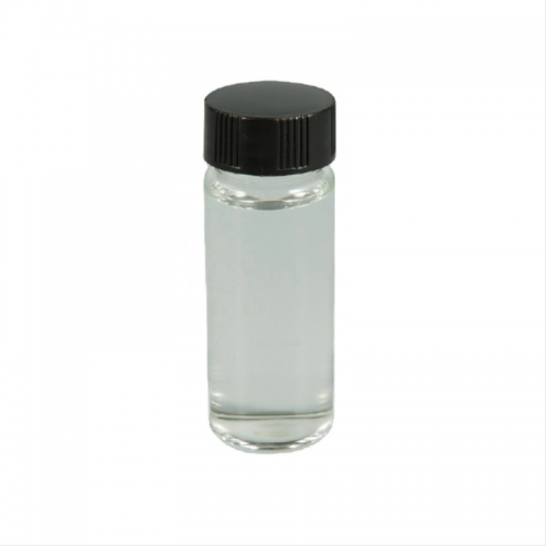 Sodium hydroxymethylglycinate 95% Colorless or light yellow liquid 70161-44-3 DeShang